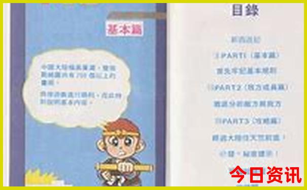 坐高铁旅游适合哪些地方