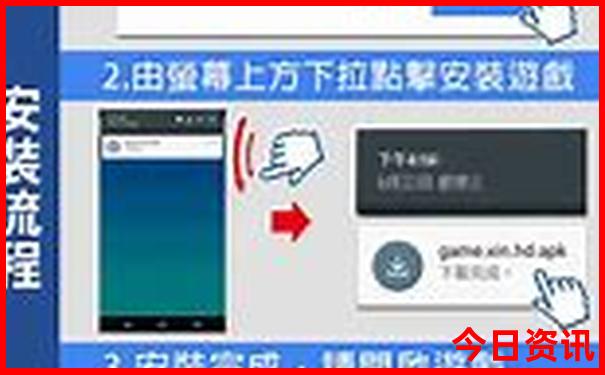 怀柔十大必去景点