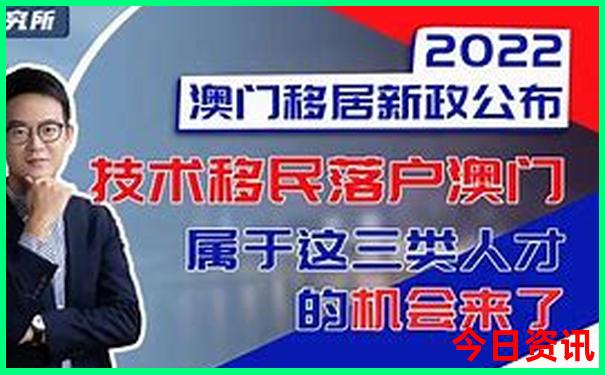 哈尔滨周边爬山旅游景点大全