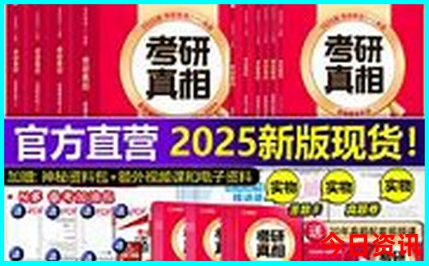 新疆 适合老人孩子的旅游路线