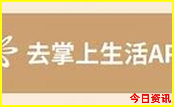 固原市有什么好玩的地方旅游景点