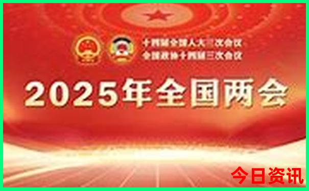2021年7月旅游最佳去处