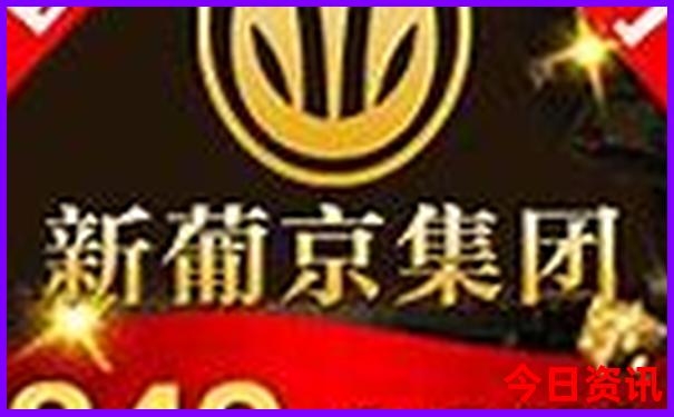 哈尔滨市旅游景点有哪些