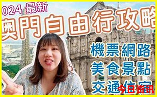 漠河旅游必去景点推荐