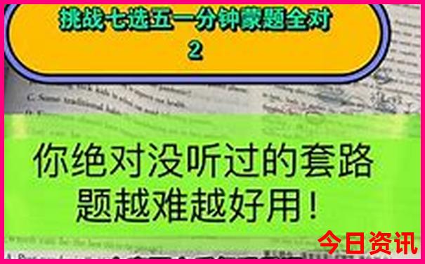 湖南游乐场排名前十名