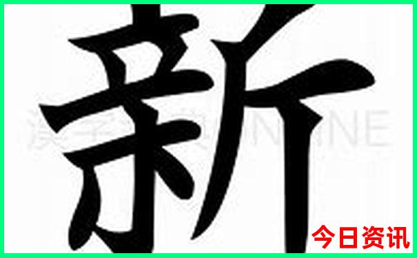 中国哪个城市物价最低