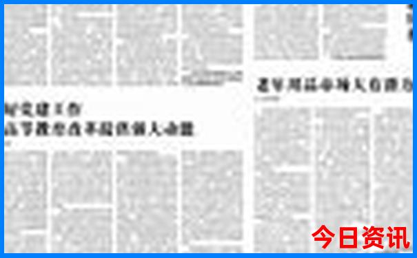 哈尔滨必去景点推荐