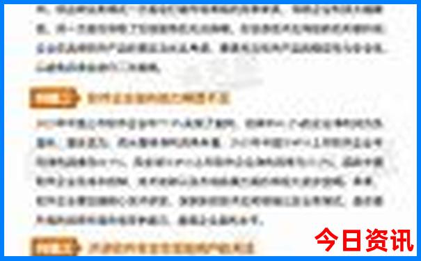 湖南旅游自由行攻略