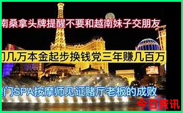 玉环旅游必去十大景点
