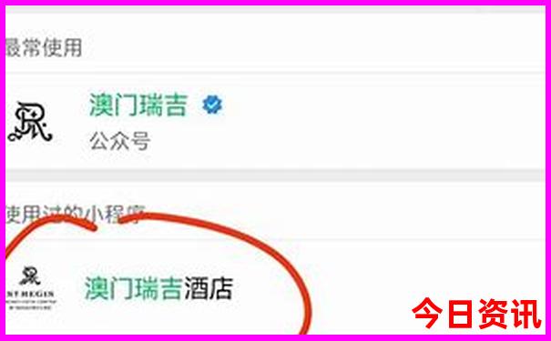 长沙著名景点排名