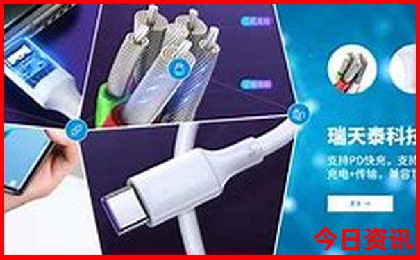 7777788888精准管家婆凤凰网