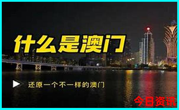 15天自驾游经典路线