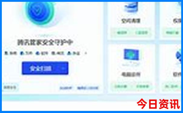 适合七八月旅游的地方