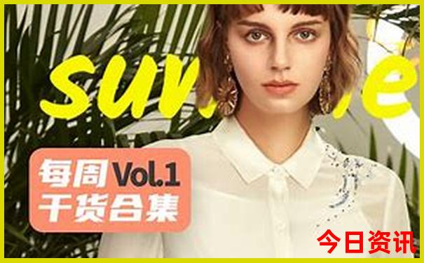 三伏天去哪里旅游最合适