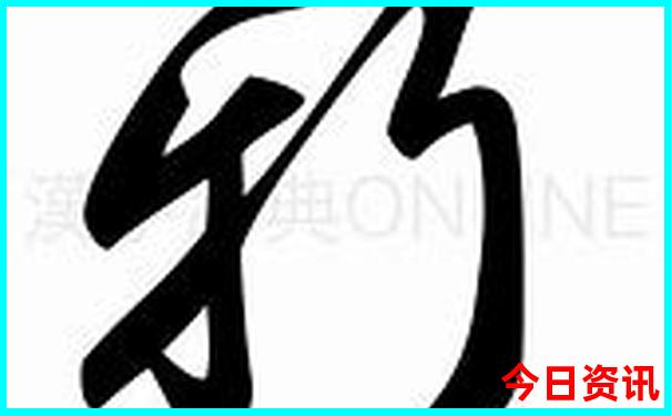 潍坊亲子游十大排行榜