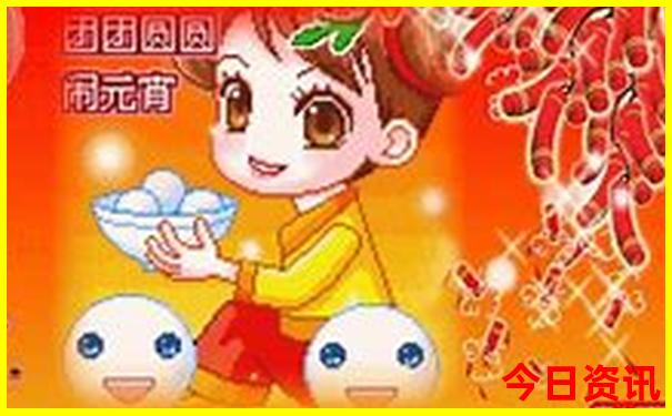 日本旅游去哪里比较好