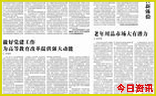 赤溪镇必去的三个景点