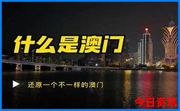 七月去哪旅游凉快