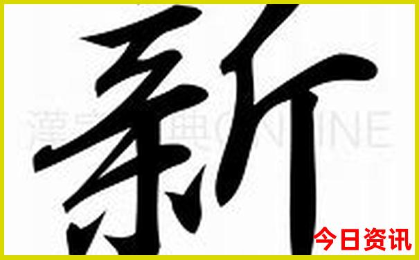 成都旅游攻略必去地方