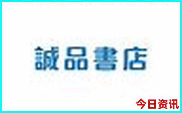 7月适合去哪个城市旅游
