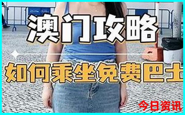 7月份旅游好去处